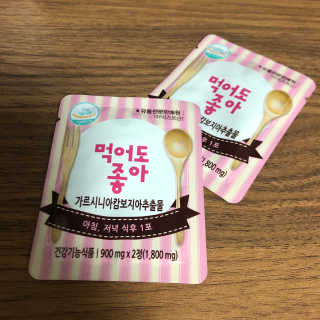 하잉잉님이 올린 리뷰 사진 2