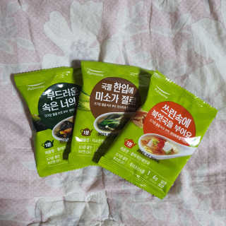 솜팡님이 올린 리뷰 사진 2