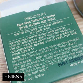 HEllENA님이 올린 리뷰 사진 2