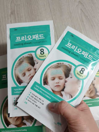 쯔냠님이 올린 리뷰 사진 2