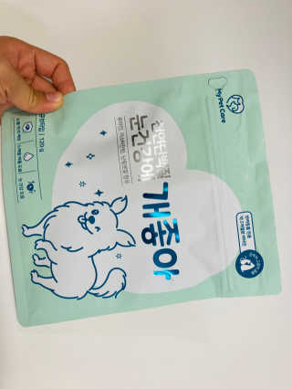My Pet Care 천연단백질 눈건강에 개좋아 — 5점을 준 리뷰어가 2020년 11월 올린 사용 사진