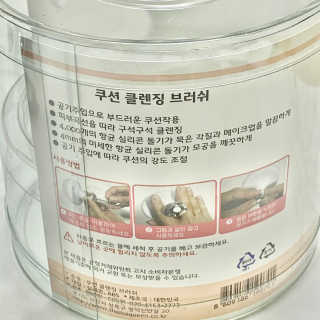 유띠님이 올린 리뷰 사진 3