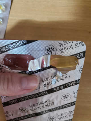피치피치님이 올린 리뷰 사진 3