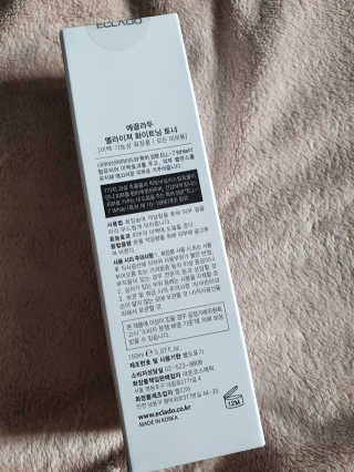 호두맘님이 올린 리뷰 사진 2