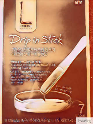 통통이님이 올린 리뷰 사진 3