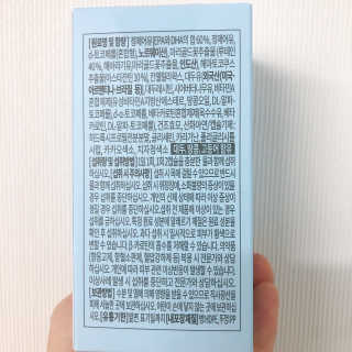 햄미이모님이 올린 리뷰 사진 3