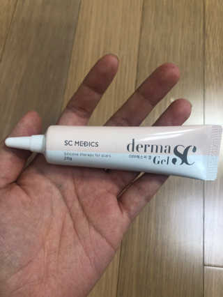 derma SC-Gel 더마에스씨 겔 20g — 4점을 준 리뷰어가 2020년 4월 올린 사용 사진