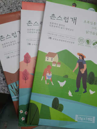 도경lee님이 올린 리뷰 사진 1