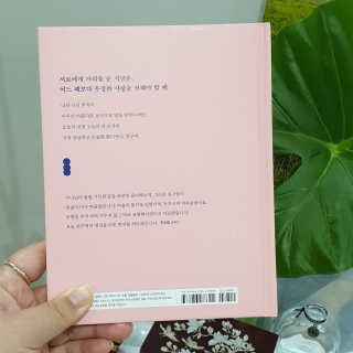 이하나벼룩둘님이 올린 리뷰 사진 2