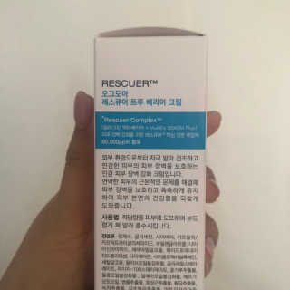 슈마님이 올린 리뷰 사진 3