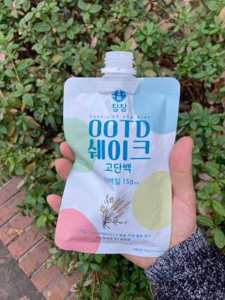 NeoPeterPark님이 올린 리뷰 사진 1