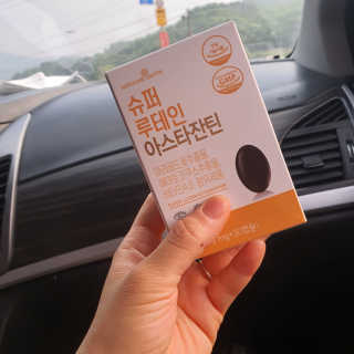 happyfactory님이 올린 리뷰 사진 2