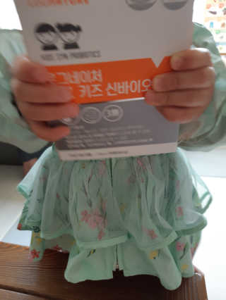 수띠니님이 올린 리뷰 사진 4