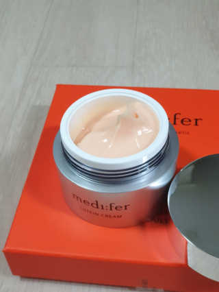 메디페르 [ 1+1 ] 루테인앰플세트 1개 + 루테인크림 50ml 1개 — 5점을 준 리뷰어가 2020년 9월 올린 사용 사진