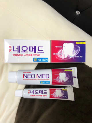 봄날연구소 부광 네오메드치약 2개+ 30g 휴대용 미니치약 — 5점을 준 리뷰어가 2020년 9월 올린 사용 사진