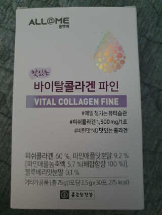 탱크돌콩님이 올린 리뷰 사진 3