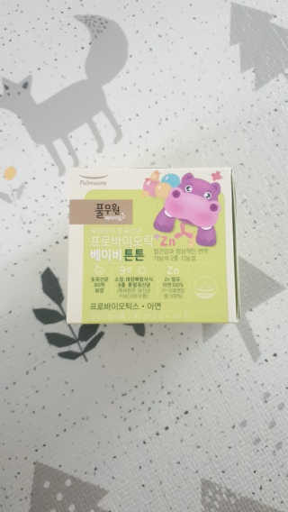 [풀무원베이비밀] 프로바이오락 베이비 튼튼 유산균 — 5점을 준 리뷰어가 2020년 7월 올린 사용 사진