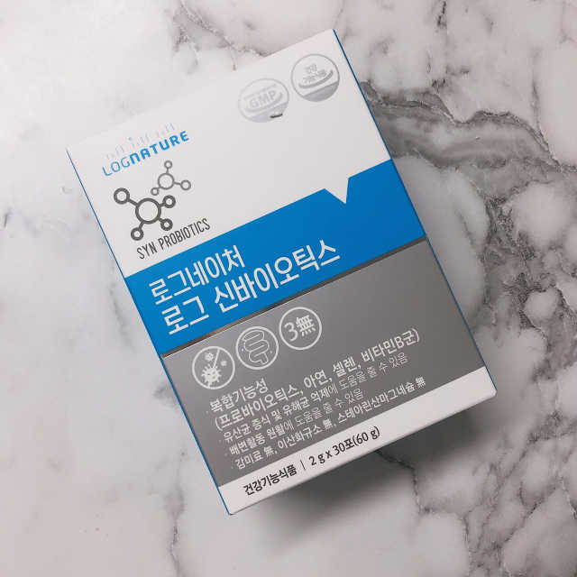 로그 신바이오틱스 리뷰 사진