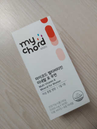 베띠님이 올린 리뷰 사진 1