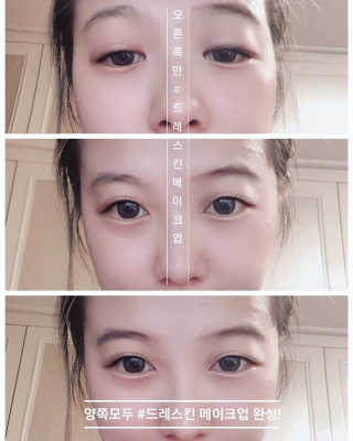 도도곰팅님이 올린 리뷰 사진 2