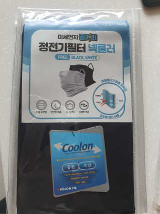 토리님이 올린 리뷰 사진 2