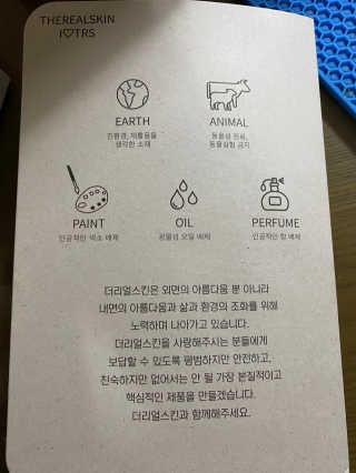 지요리찡님이 올린 리뷰 사진 2