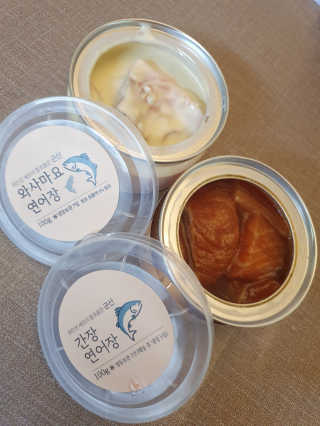 jaralee님이 올린 리뷰 사진 2