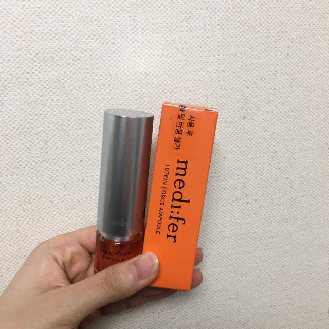 메디페르 루테인앰플 10ml 4개 리뷰 사진