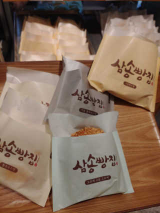 똘똘맘님이 올린 리뷰 사진 2