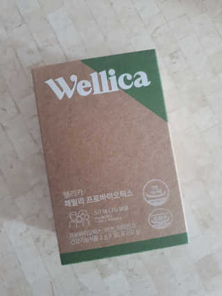 정윤경님이 올린 리뷰 사진 1