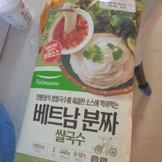 최강아키타견님이 올린 리뷰 사진 2