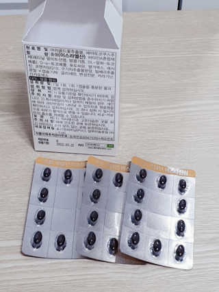 빛고울미님이 올린 리뷰 사진 4