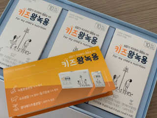 1000님이 올린 리뷰 사진 2