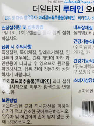 희짱님이 올린 리뷰 사진 3