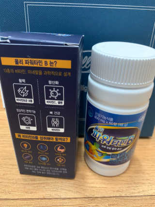 김봄쓰님이 올린 리뷰 사진 2
