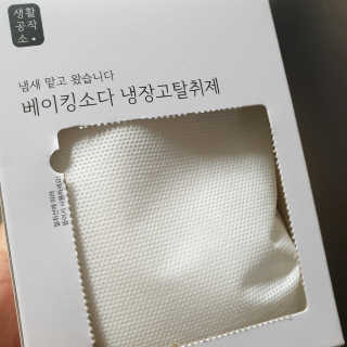 다다름님이 올린 리뷰 사진 2