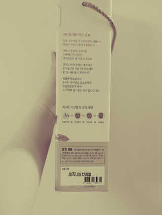 JinKim님이 올린 리뷰 사진 2