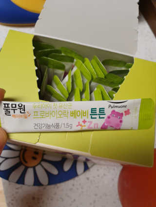 [풀무원베이비밀] 프로바이오락 베이비 튼튼 유산균 — 5점을 준 리뷰어가 2020년 7월 올린 사용 사진