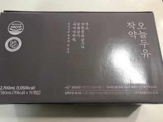 트윙클맘님이 올린 리뷰 사진 1