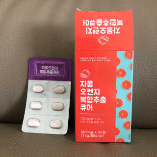핑구와함께라면님이 올린 리뷰 사진 2