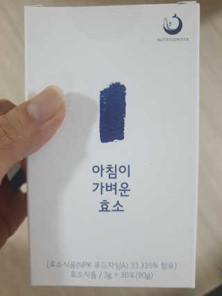 mgpc1004님이 올린 리뷰 사진 3