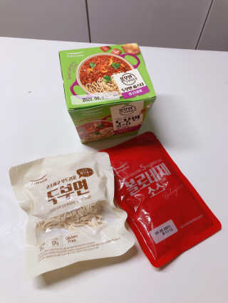 설레나님이 올린 리뷰 사진 2