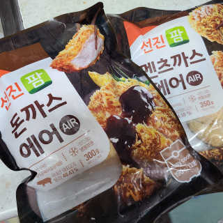꼬장스님이 올린 리뷰 사진 1