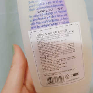 도연님이 올린 리뷰 사진 4