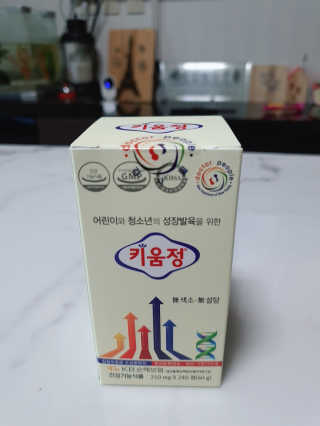 해피바이스러스님이 올린 리뷰 사진 1