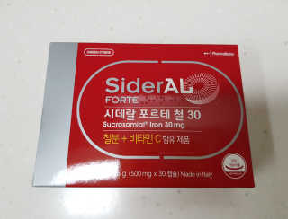 부우님이 올린 리뷰 사진 3