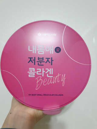 써니님이 올린 리뷰 사진 2