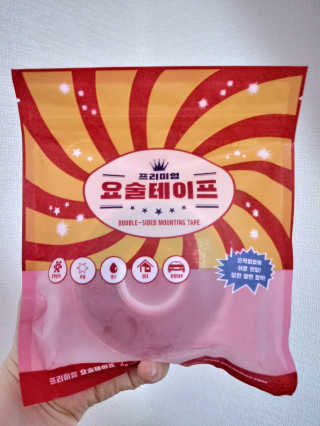 주인님이 올린 리뷰 사진 4