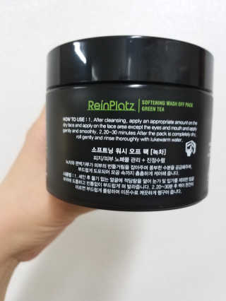 jin님이 올린 리뷰 사진 3