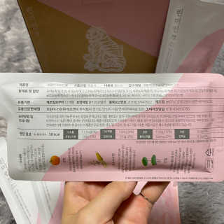 지니님이 올린 리뷰 사진 2